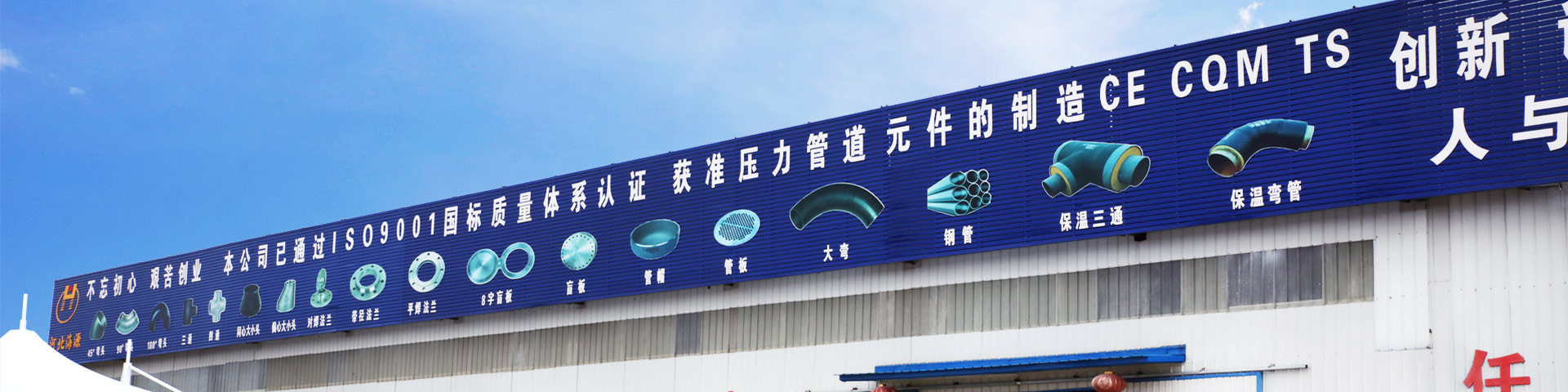 HAIYUAN